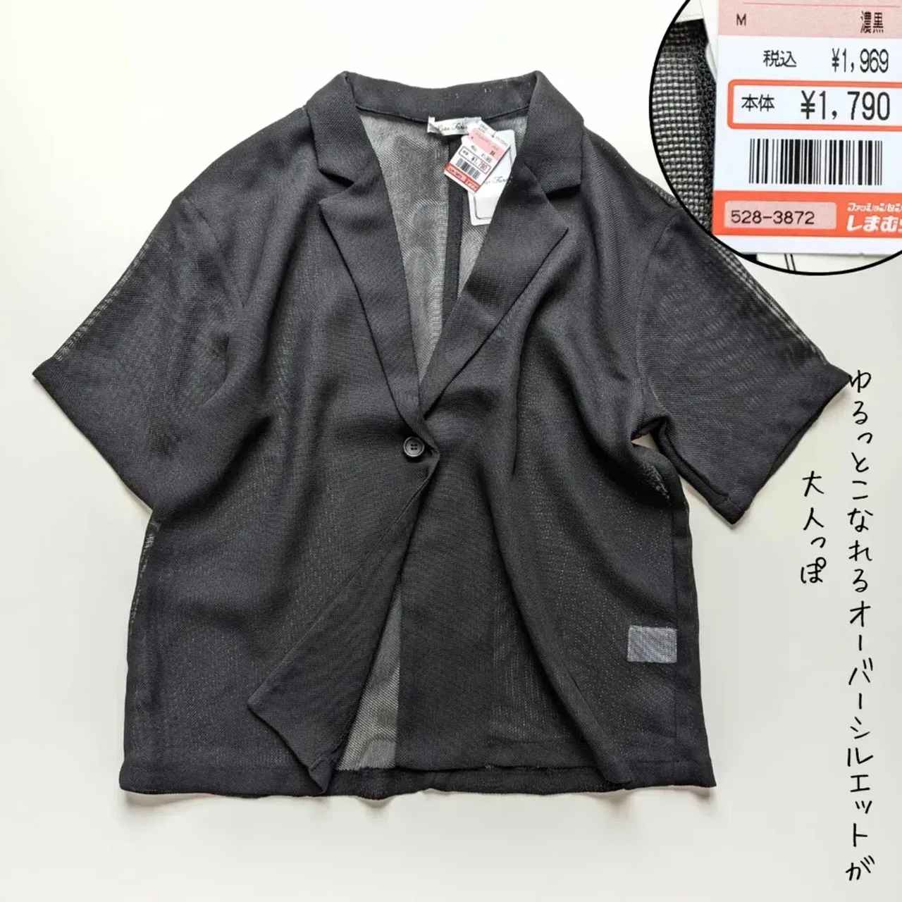 画像3: 出典：Instagram