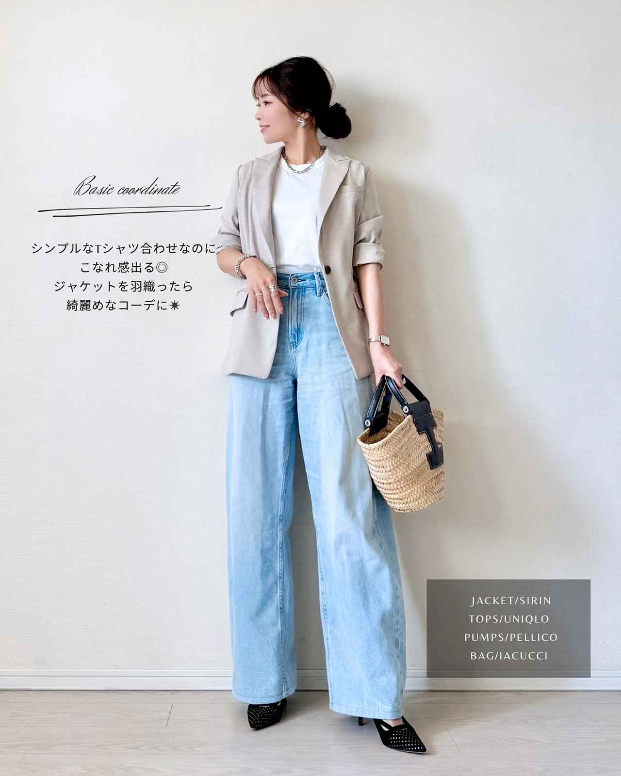 画像1: 出典：Instagram