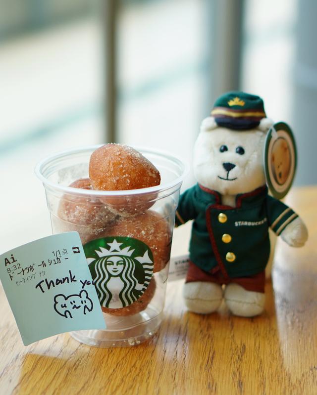 cca946987f11c6e7366c21cce7dc5f