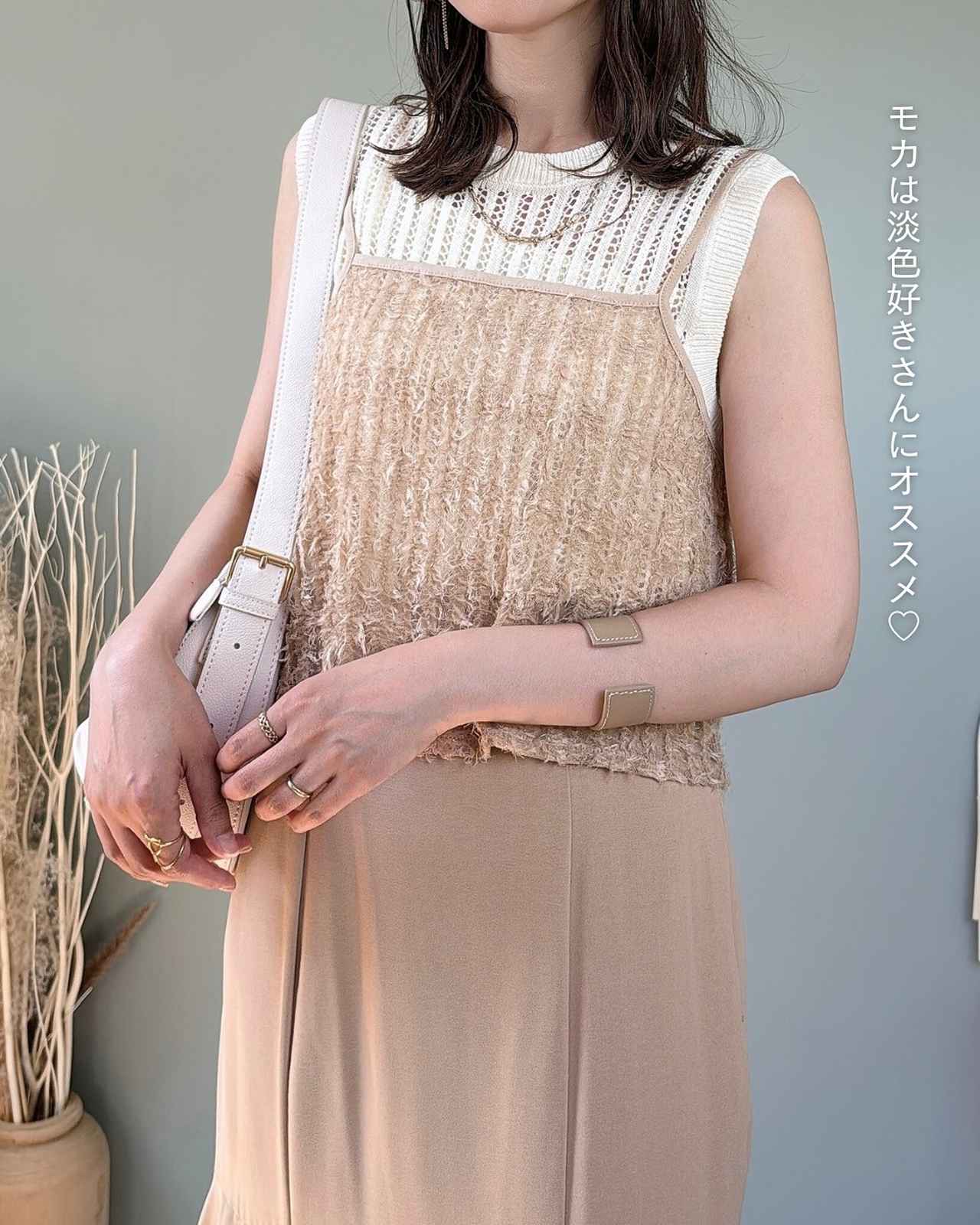 画像2: 出典：Instagram