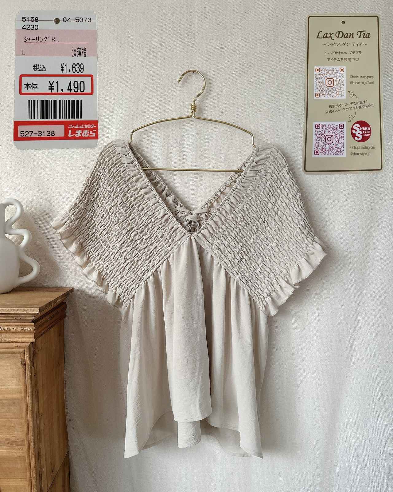 画像2: 出典：Instagram