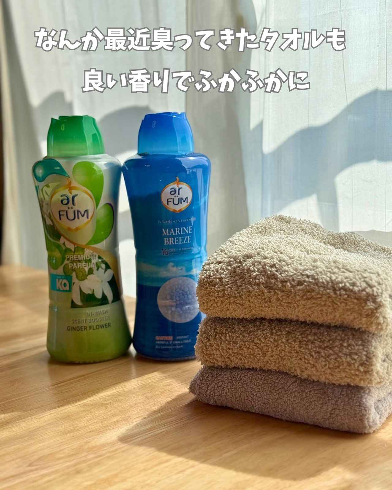 画像2: 出典：Instagram