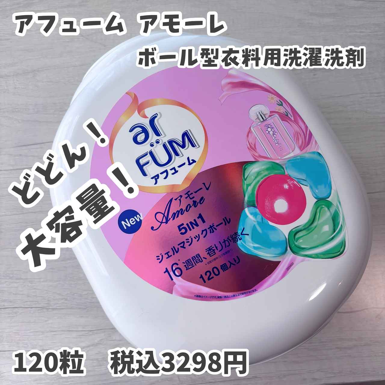 画像3: 出典：Instagram
