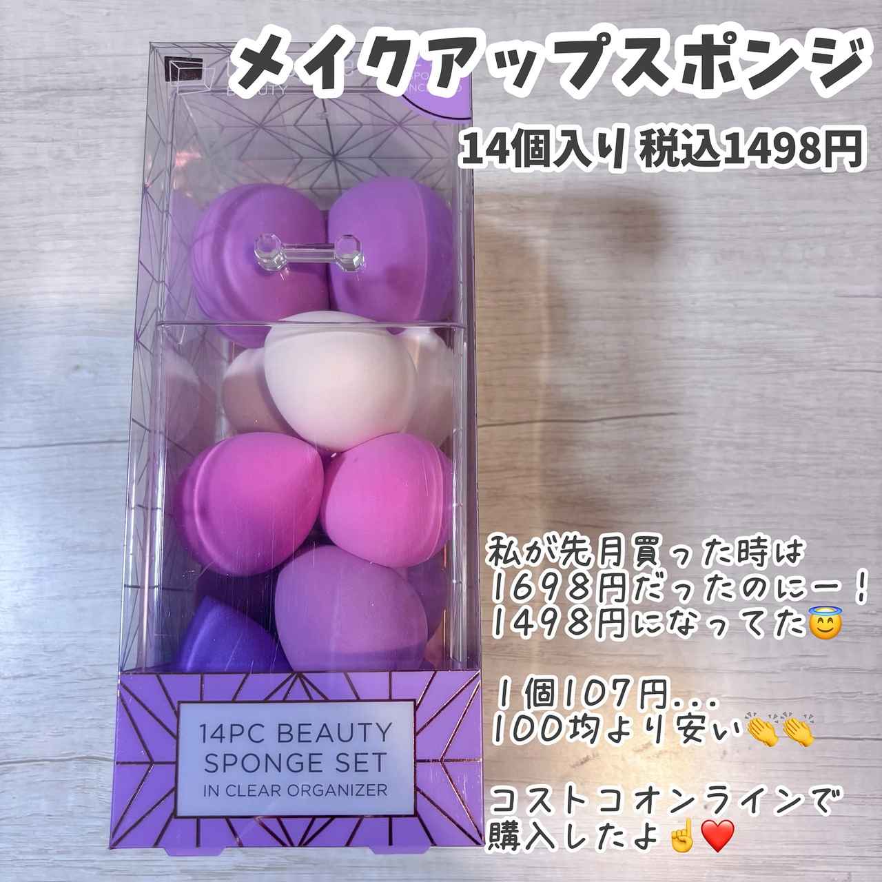 画像2: 出典：Instagram