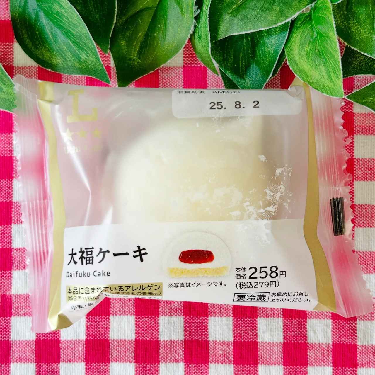 画像3: 出典：Instagram