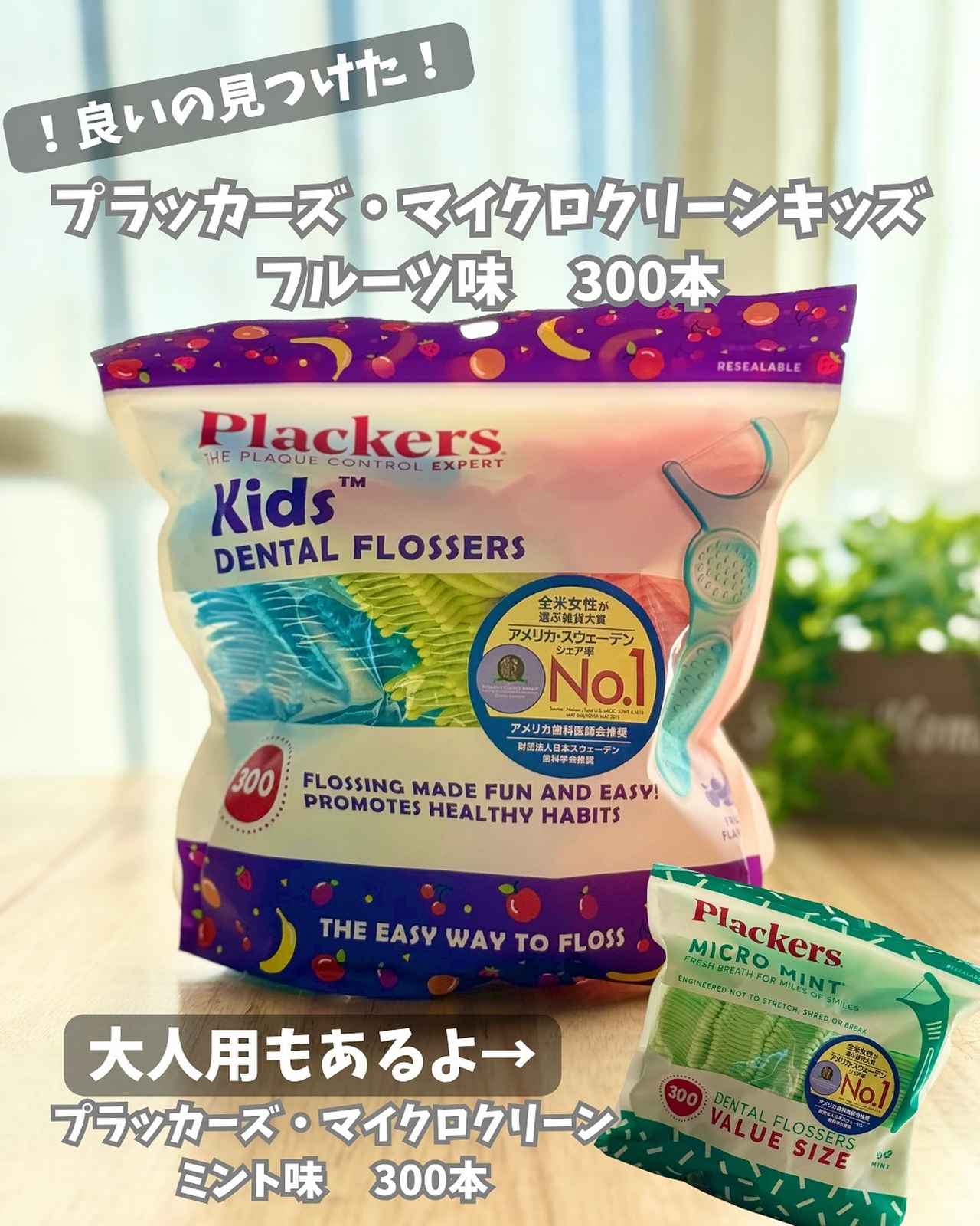 画像1: 出典：Instagram