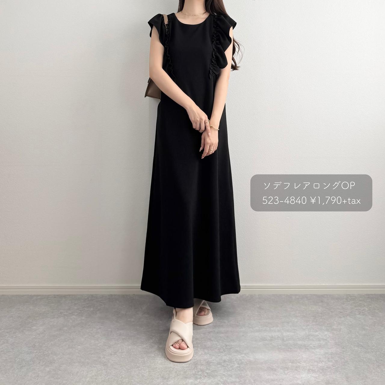 画像1: 出典：Instagram