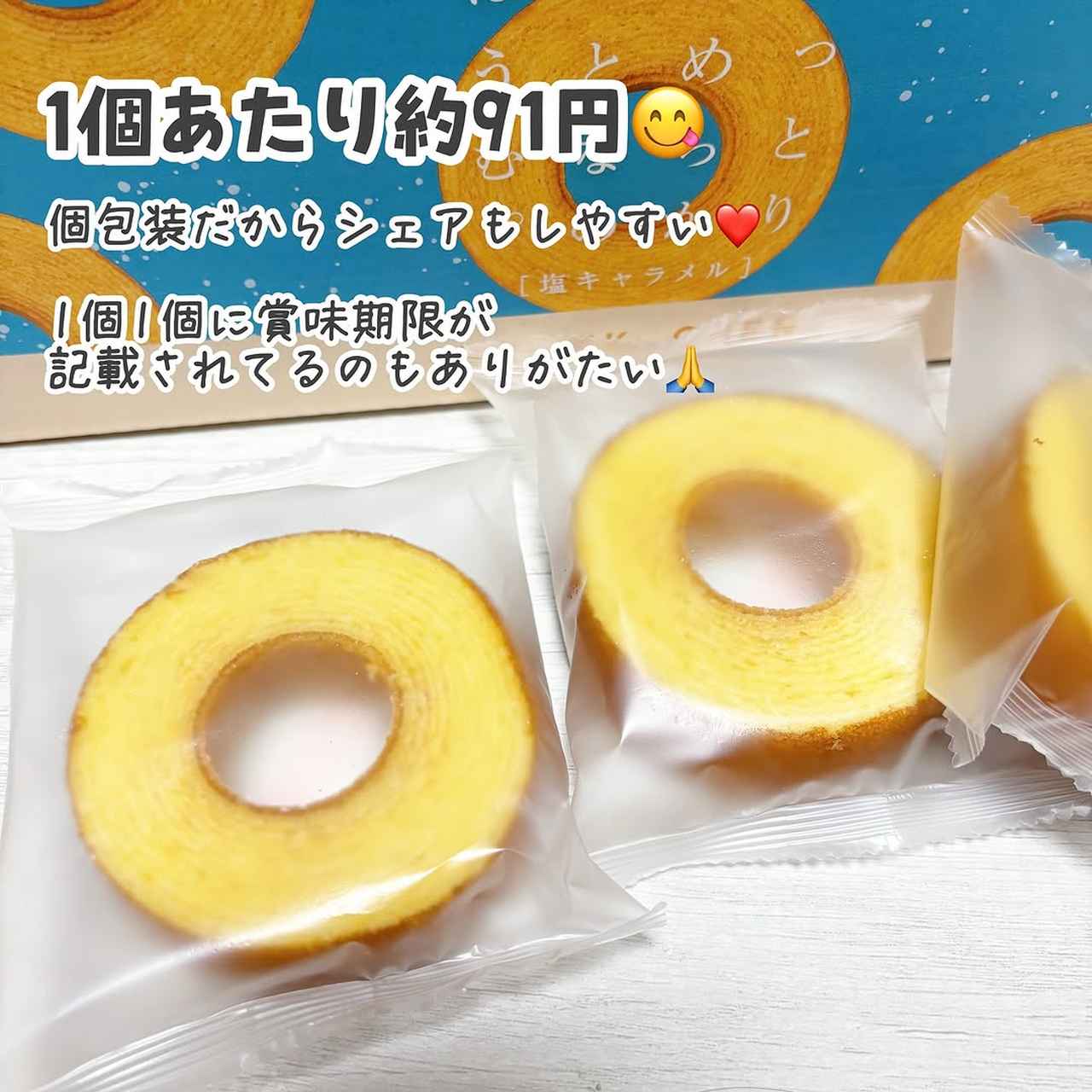 画像1: 出典：Instagram