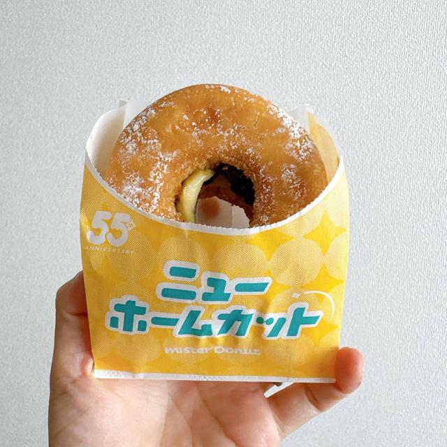 mishua♡ おまとめ ドーナツ、スフレ mishua♡様 専用 おまとめ ドーナツ、スフレ