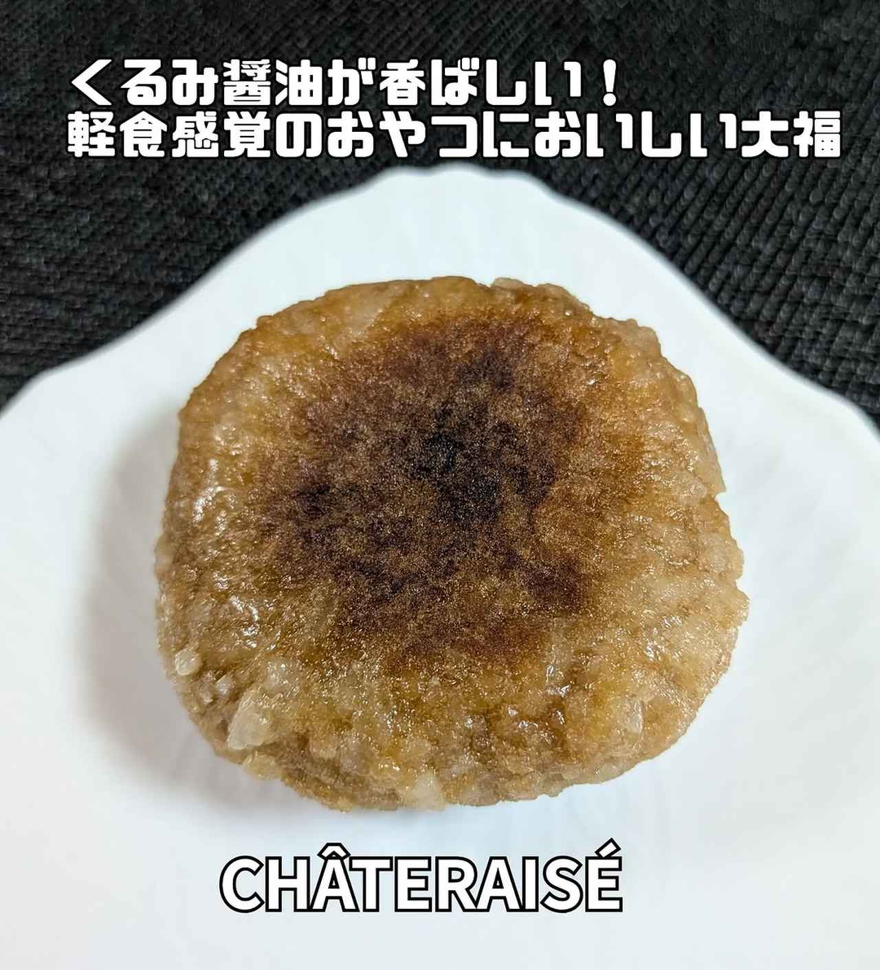 画像3: 出典：Instagram