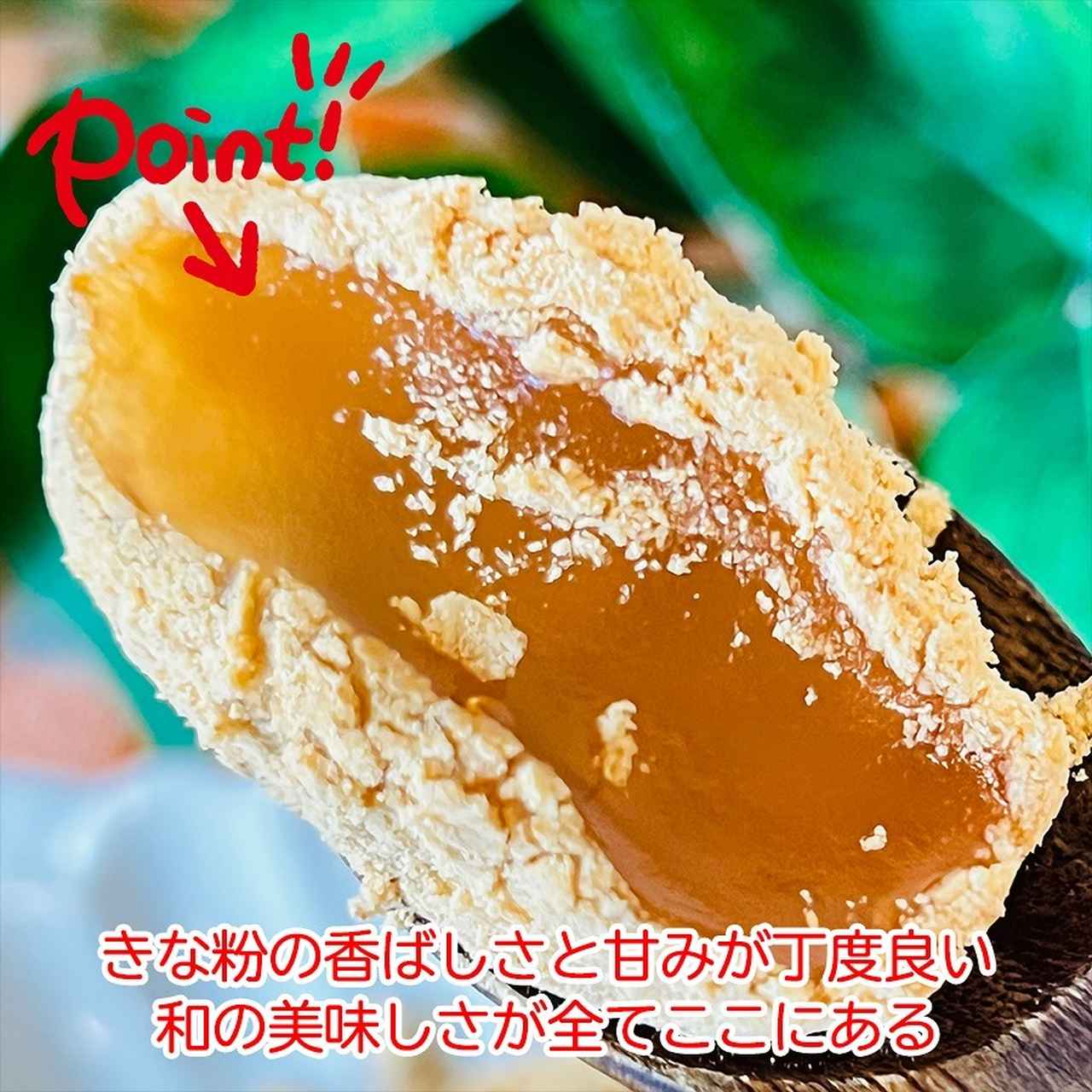 画像2: 出典：Instagram