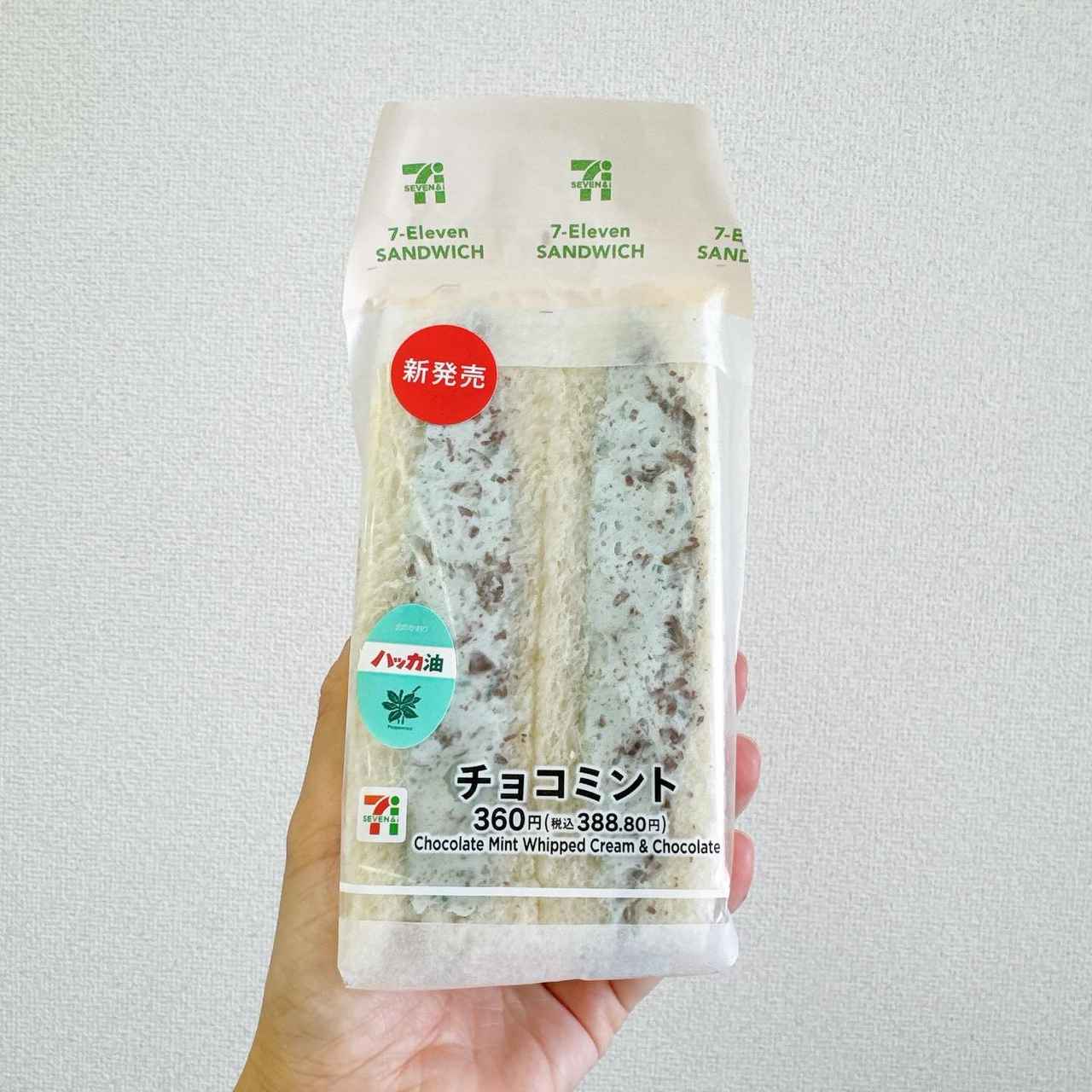 画像1: 出典：Instagram