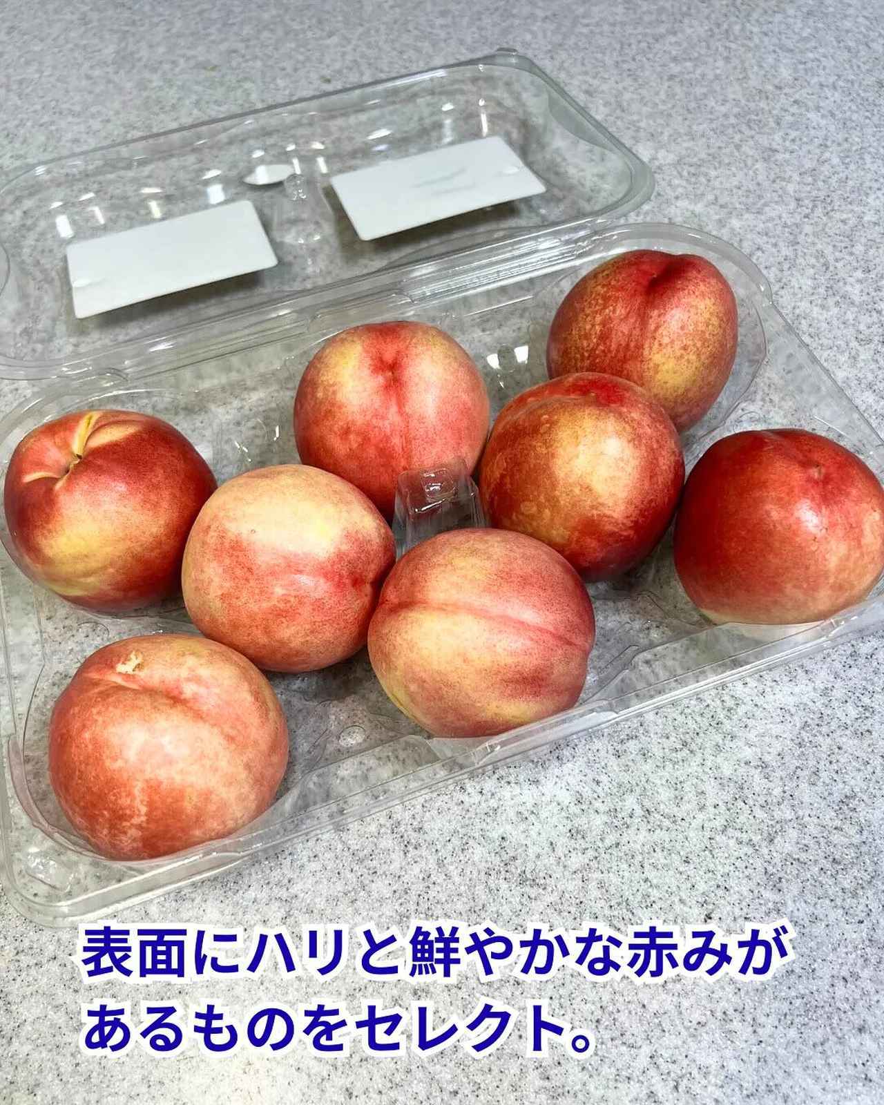 画像3: 出典：Instagram