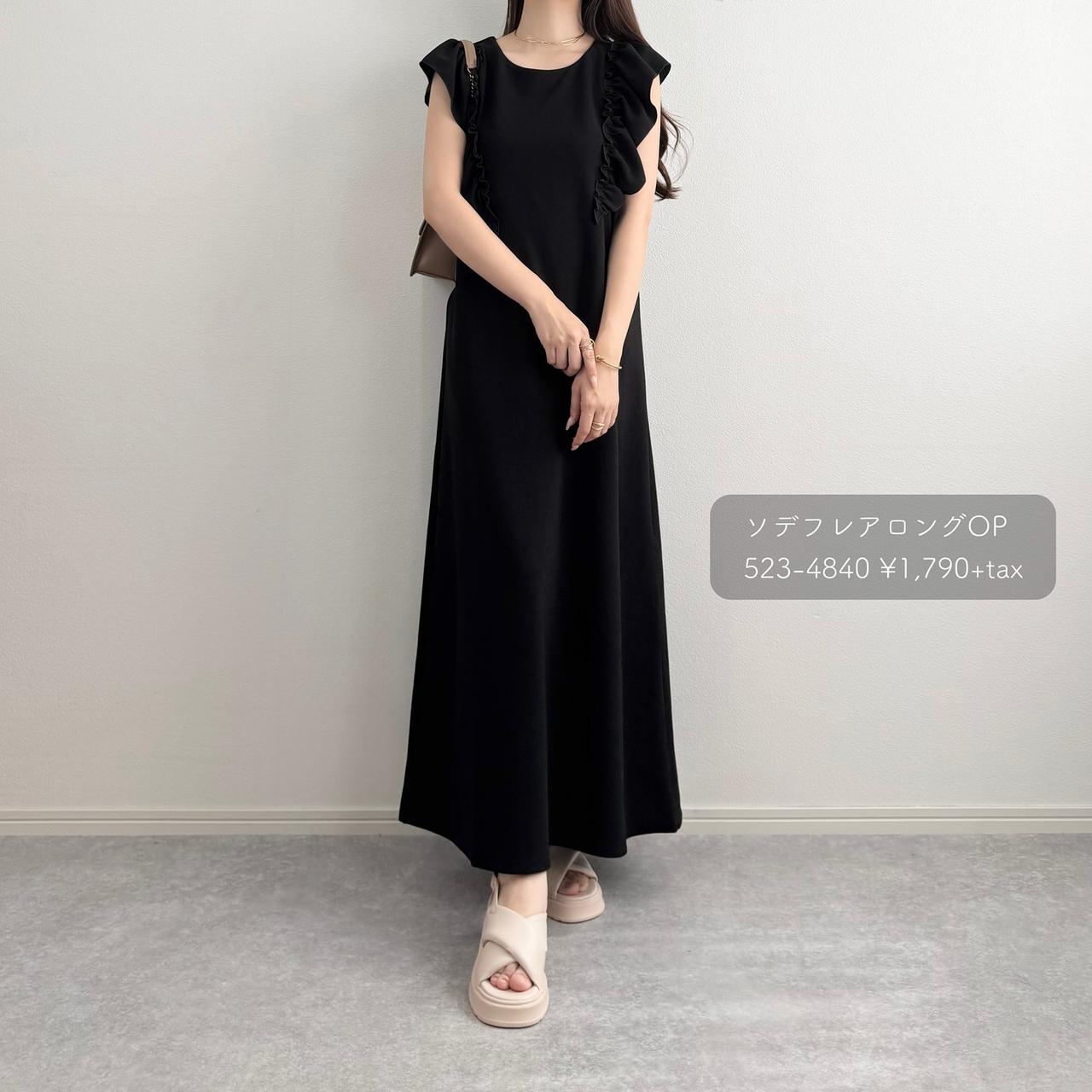 画像1: 出典：Instagram