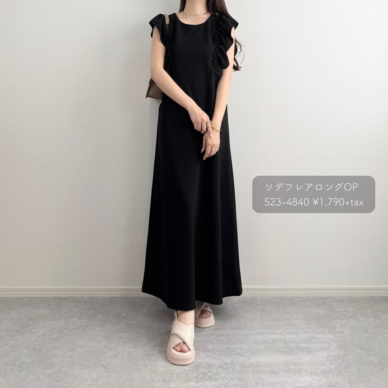 画像1: 出典：Instagram