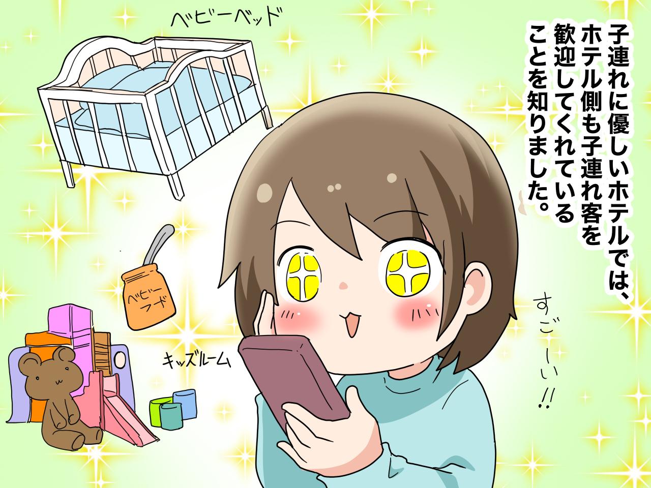 画像4: 夜な夜な開催、姪っ子のホームビデオパーティー