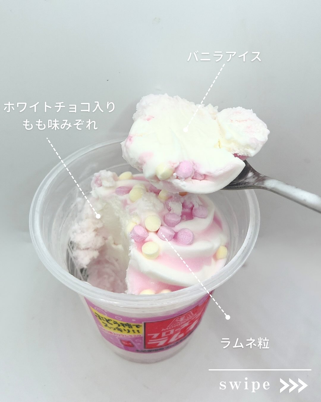 画像4: 出典：Instagram