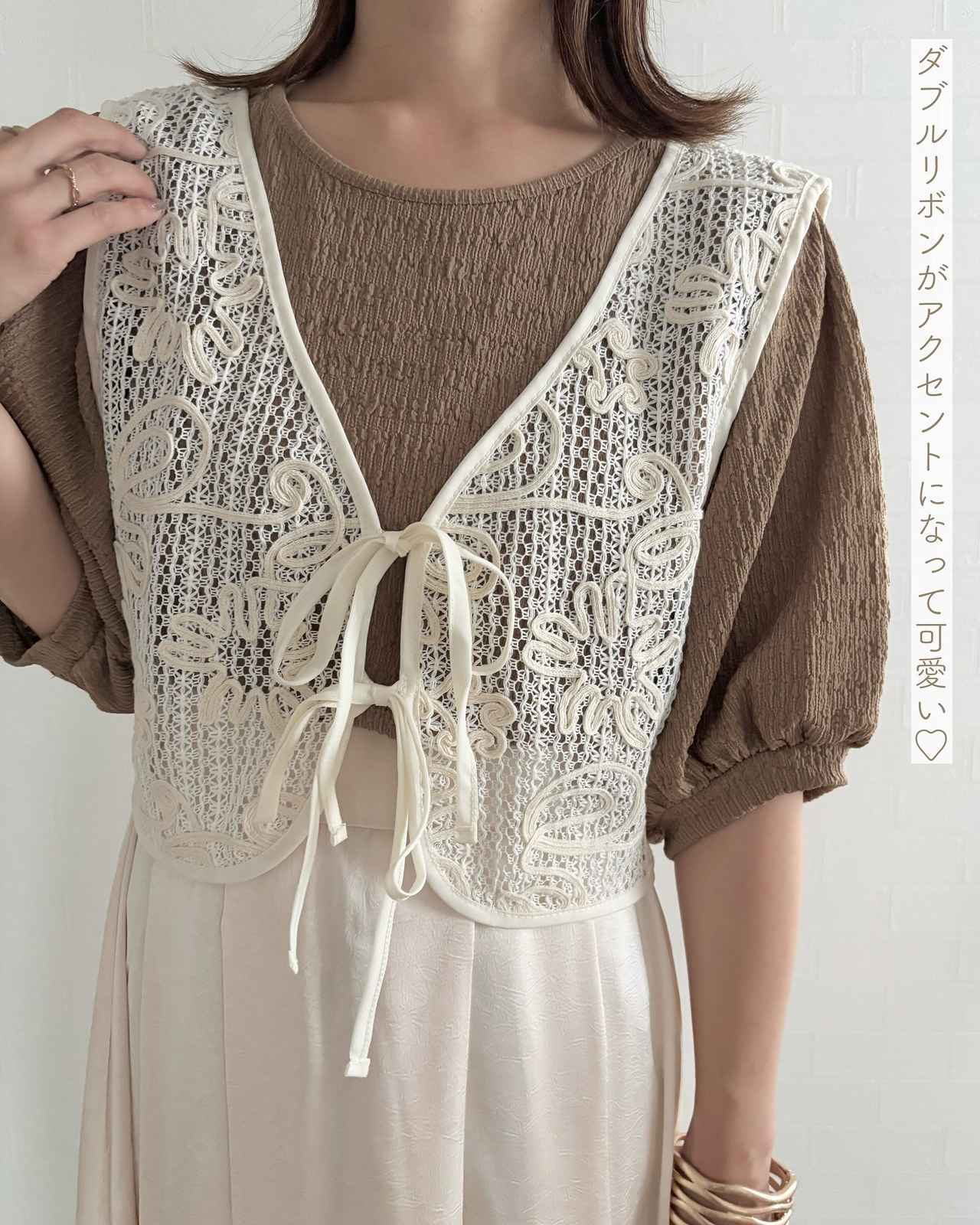 画像2: 出典：Instagram