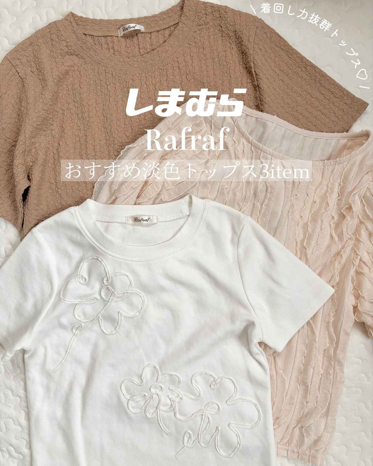 画像1: 出典：Instagram