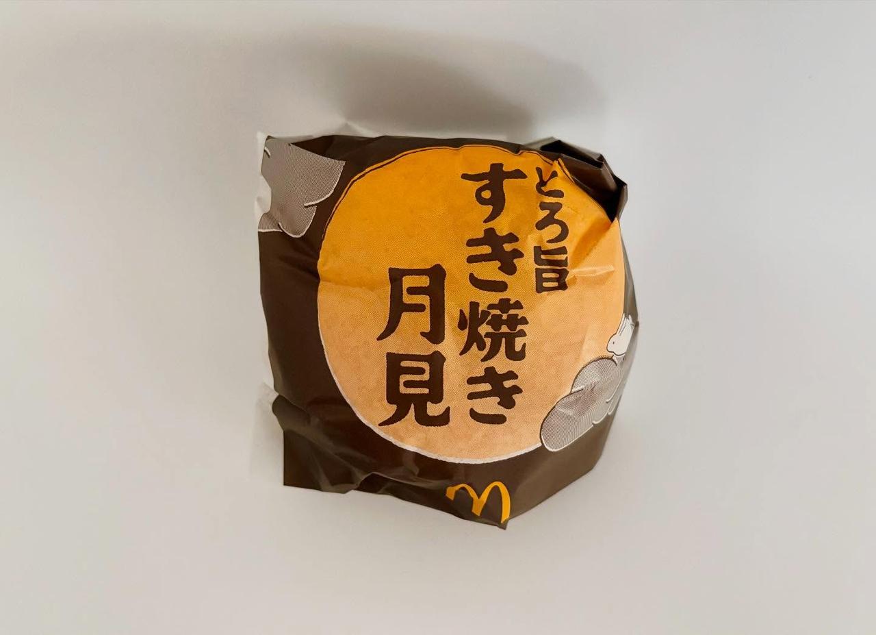 画像1: 出典：ftn_pics