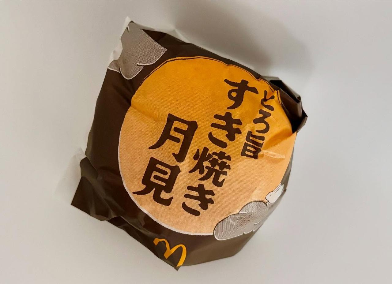 画像2: 出典：ftn_pics