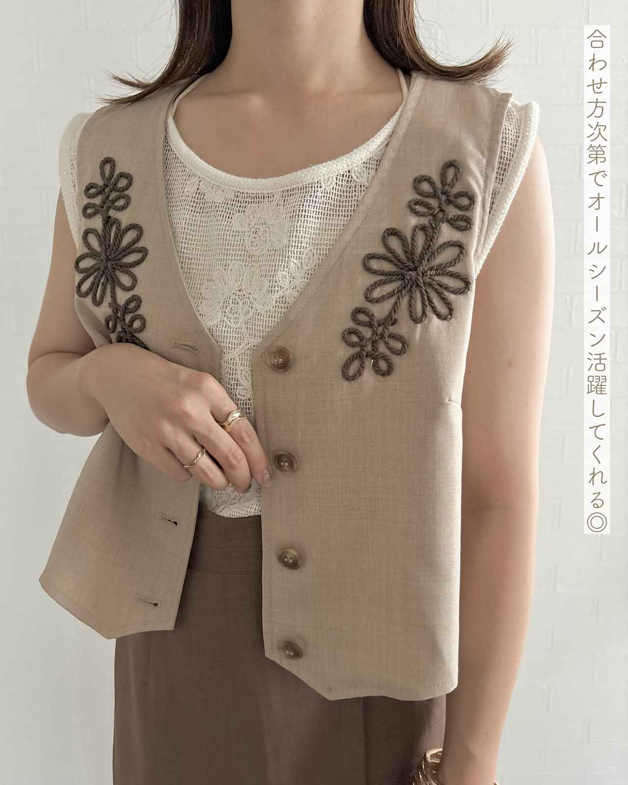 画像4: 出典：Instagram