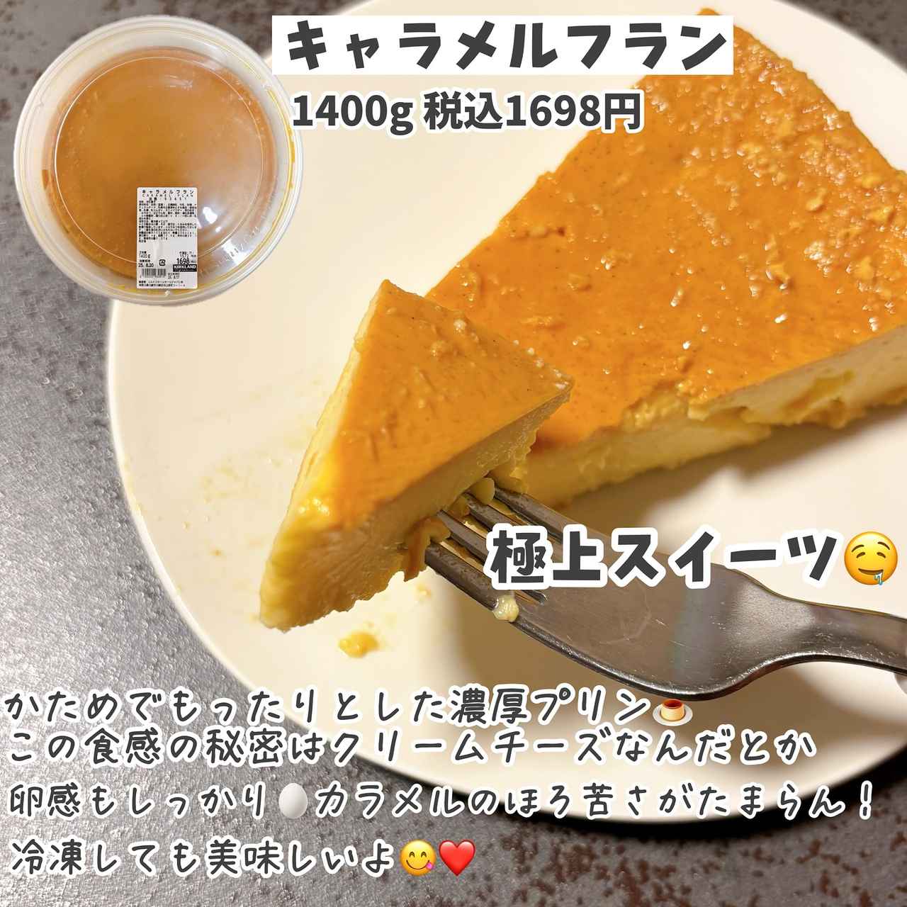 画像1: 出典：Instagram