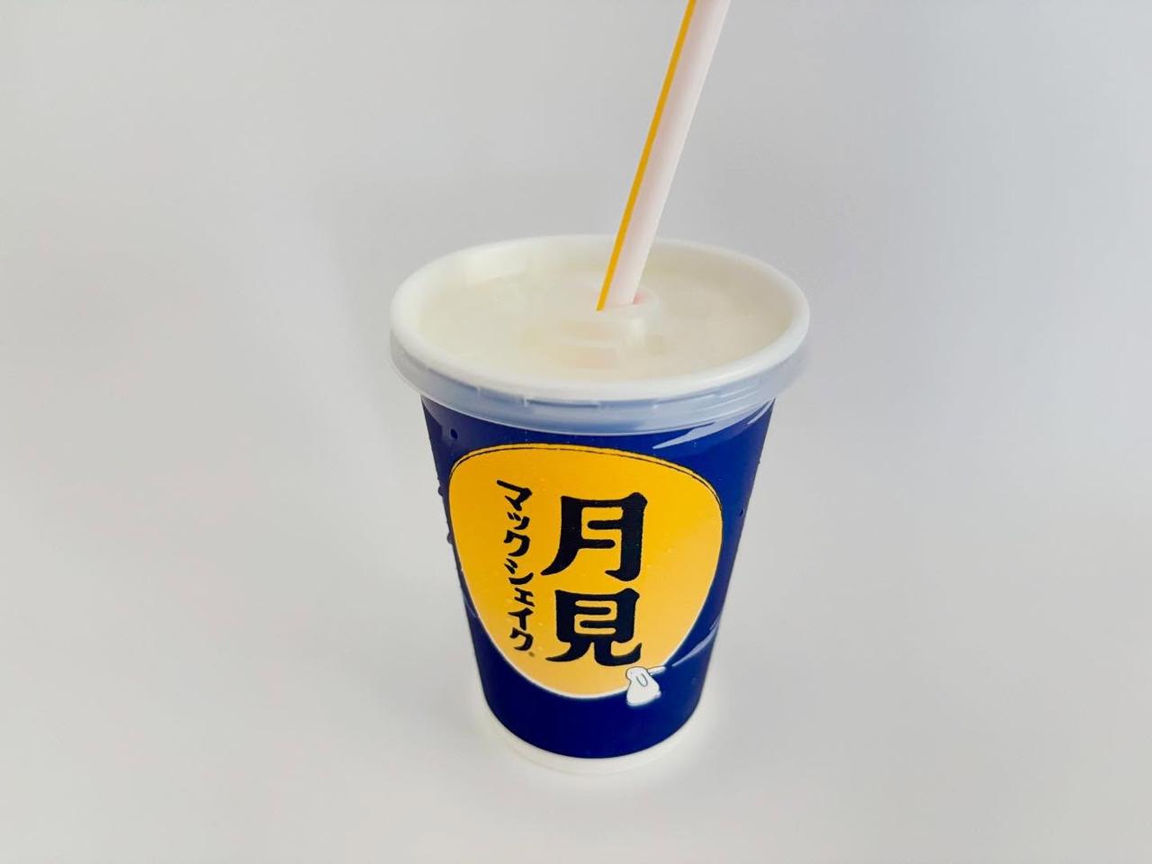 画像2: 出典：ftn_pics