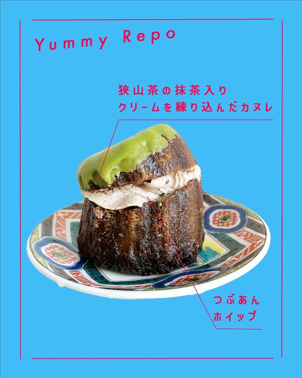 画像3: 出典：Instagram