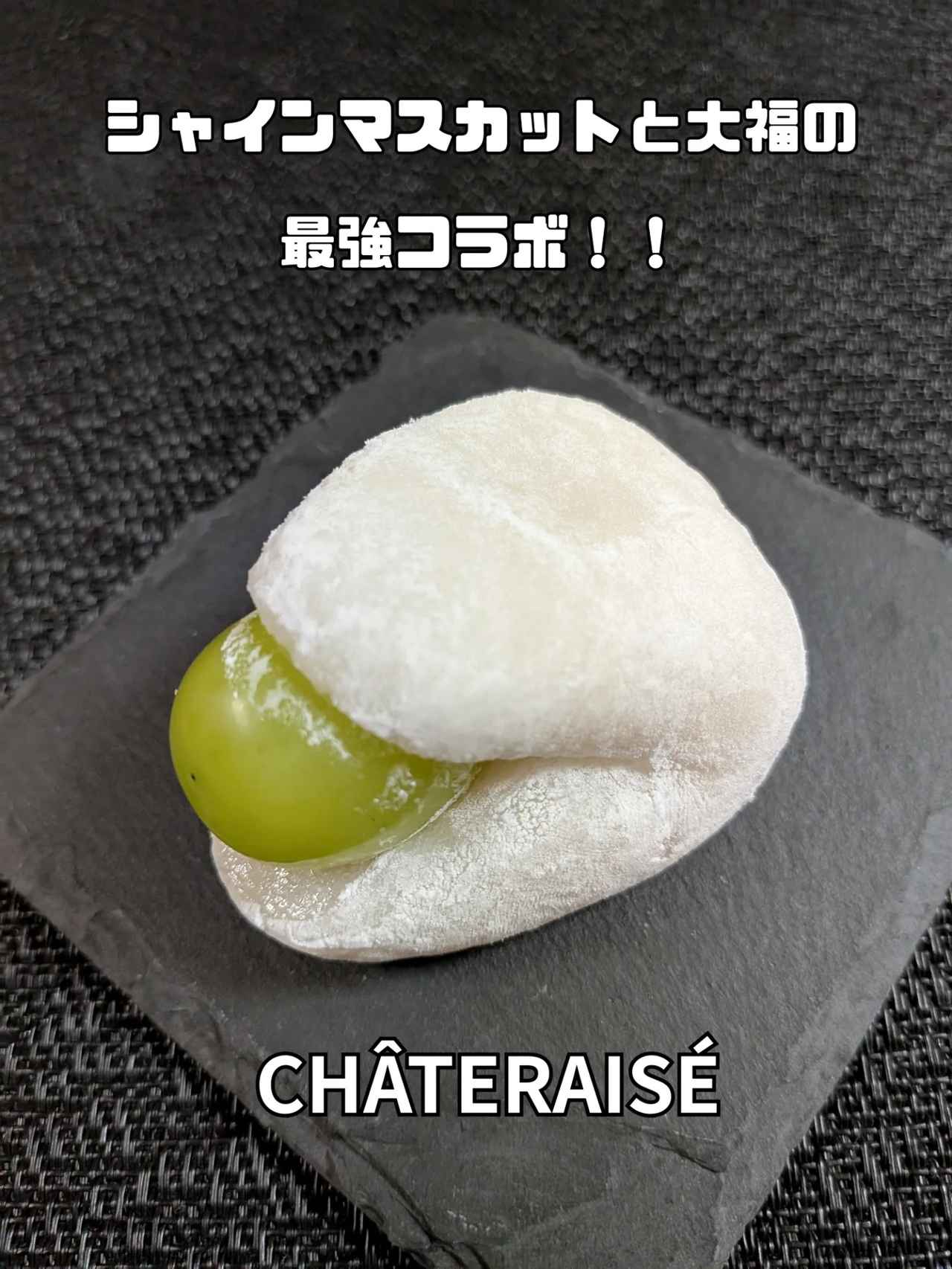画像1: 出典：Instagram