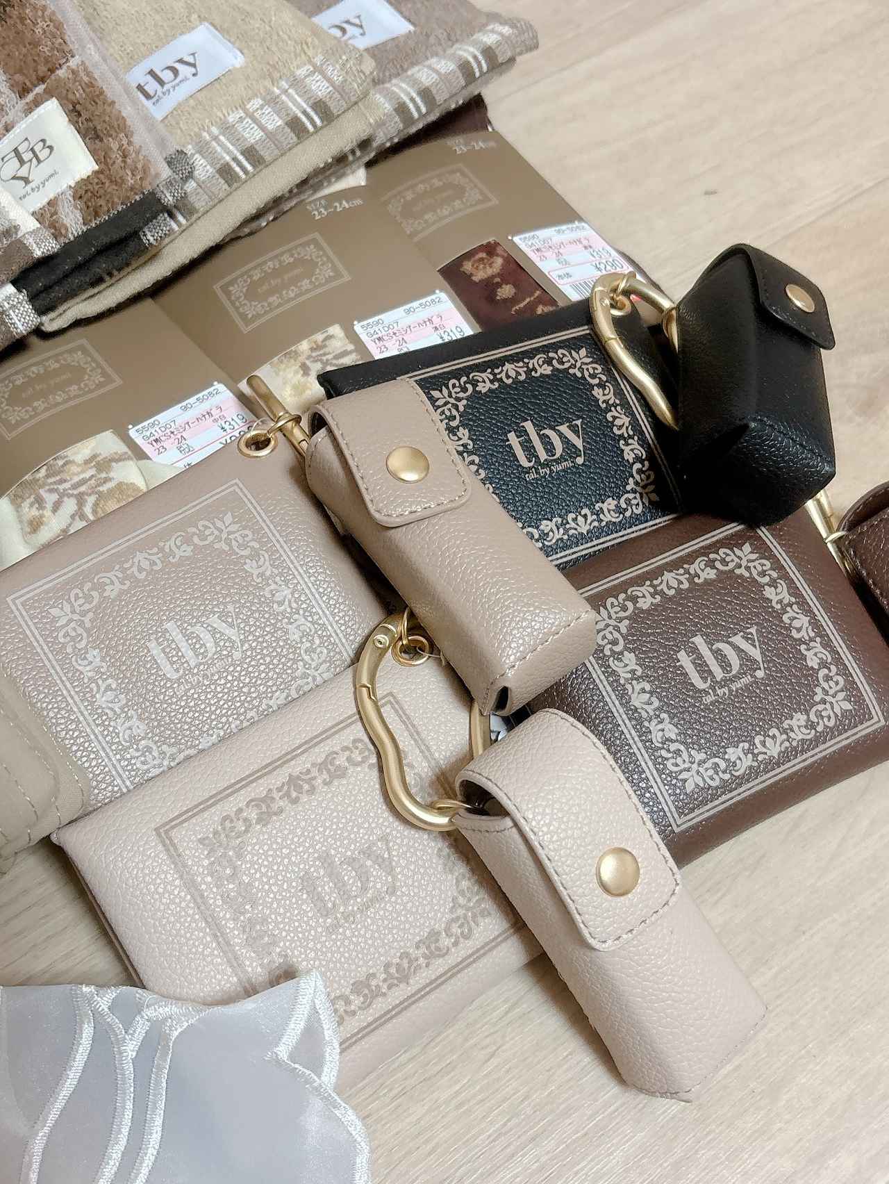 画像3: 出典：Instagram