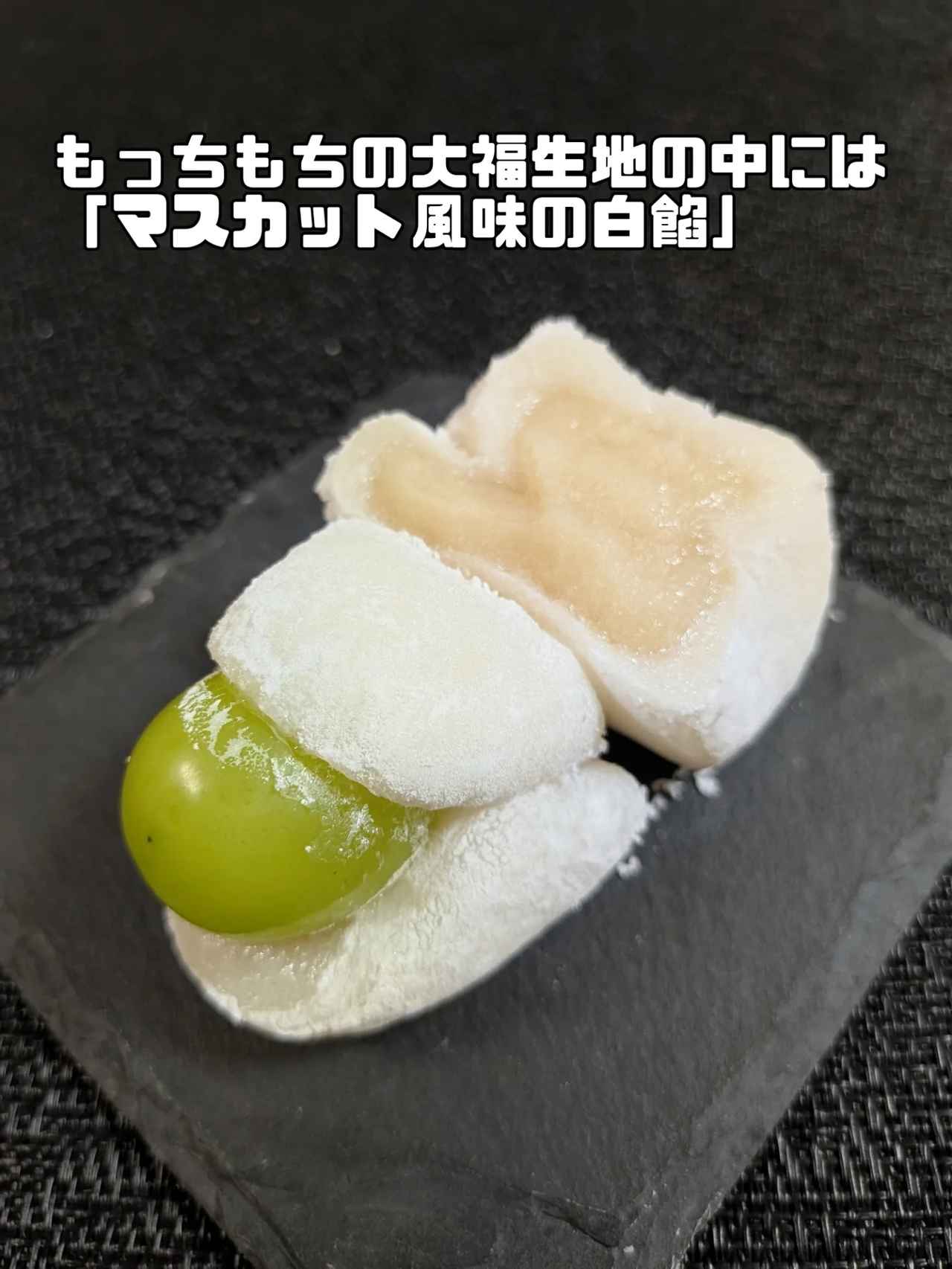 画像2: 出典：Instagram
