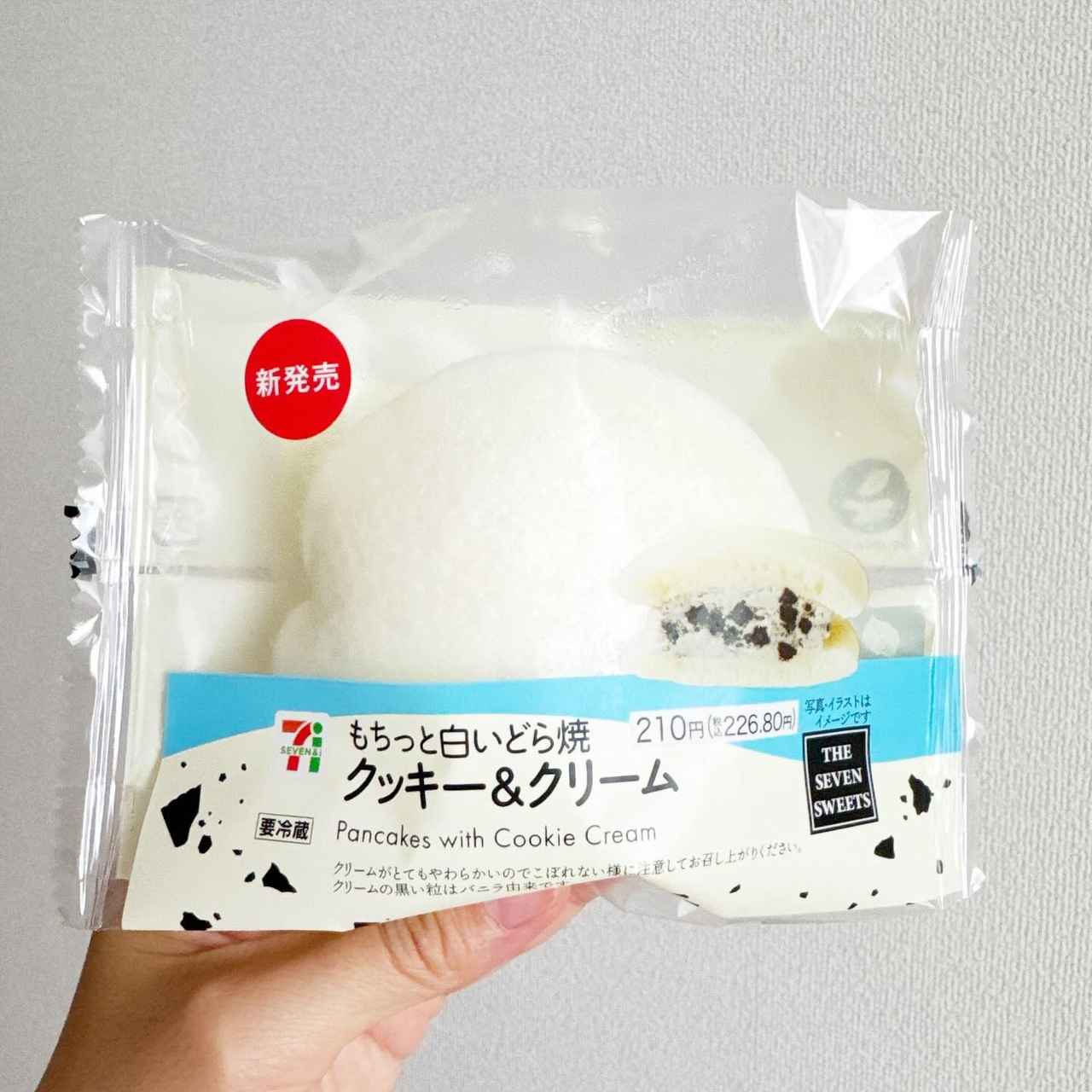 画像1: 出典：Instagram
