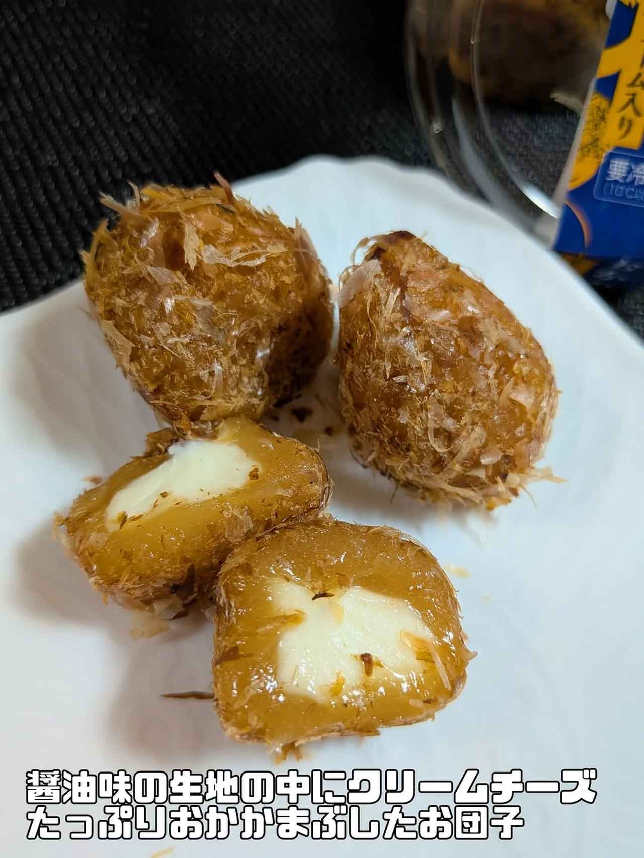 画像2: 出典：Instagram