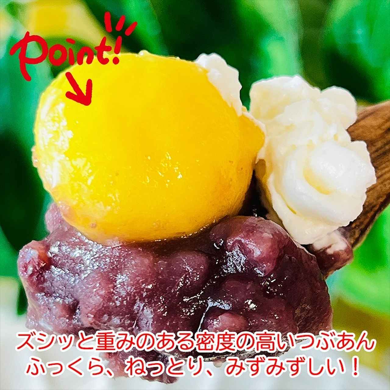 画像2: 出典：Instagram