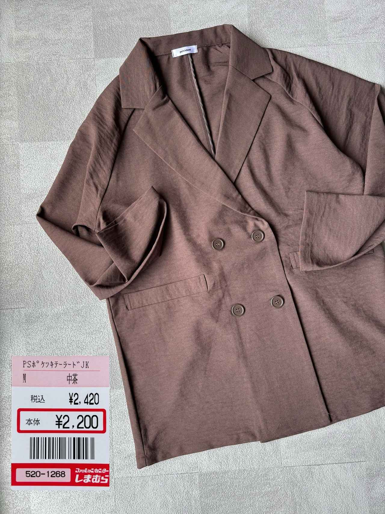 画像1: 出典：Instagram