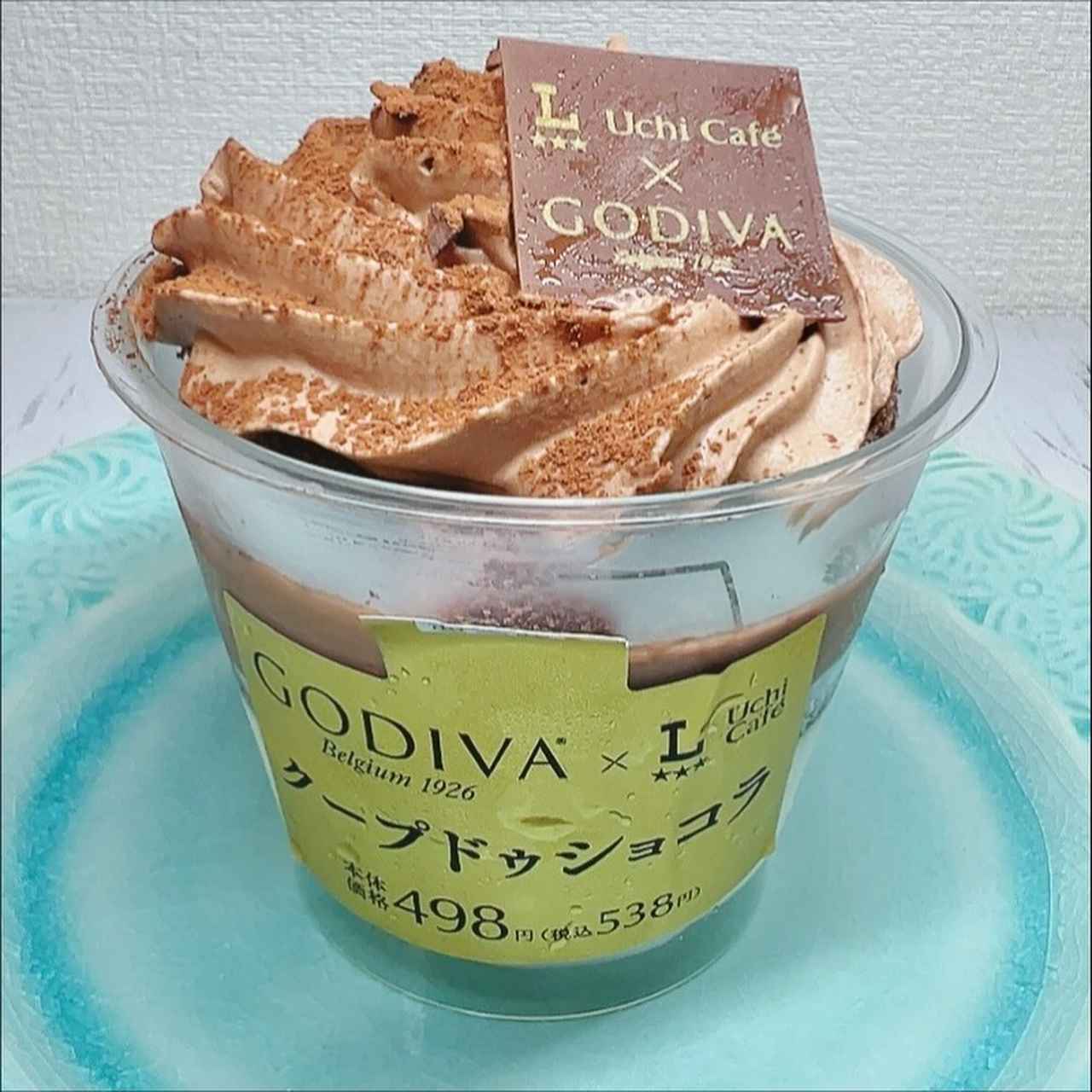 画像1: 出典：Instagram