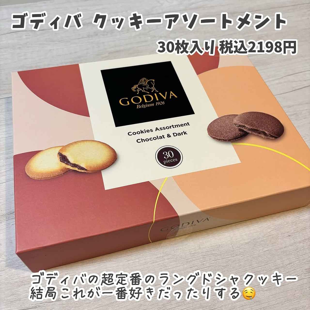 画像4: 出典：Instagram