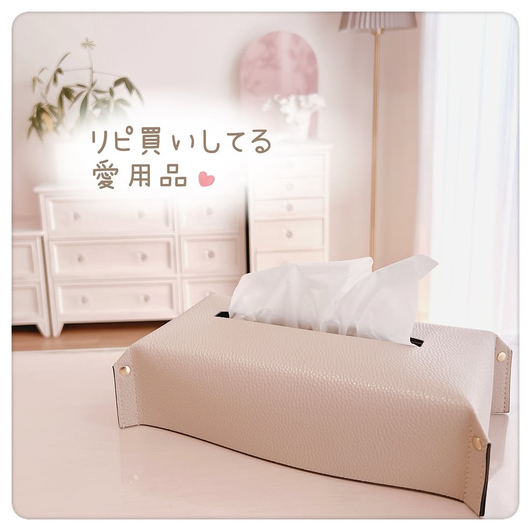 画像1: 出典：Instagram