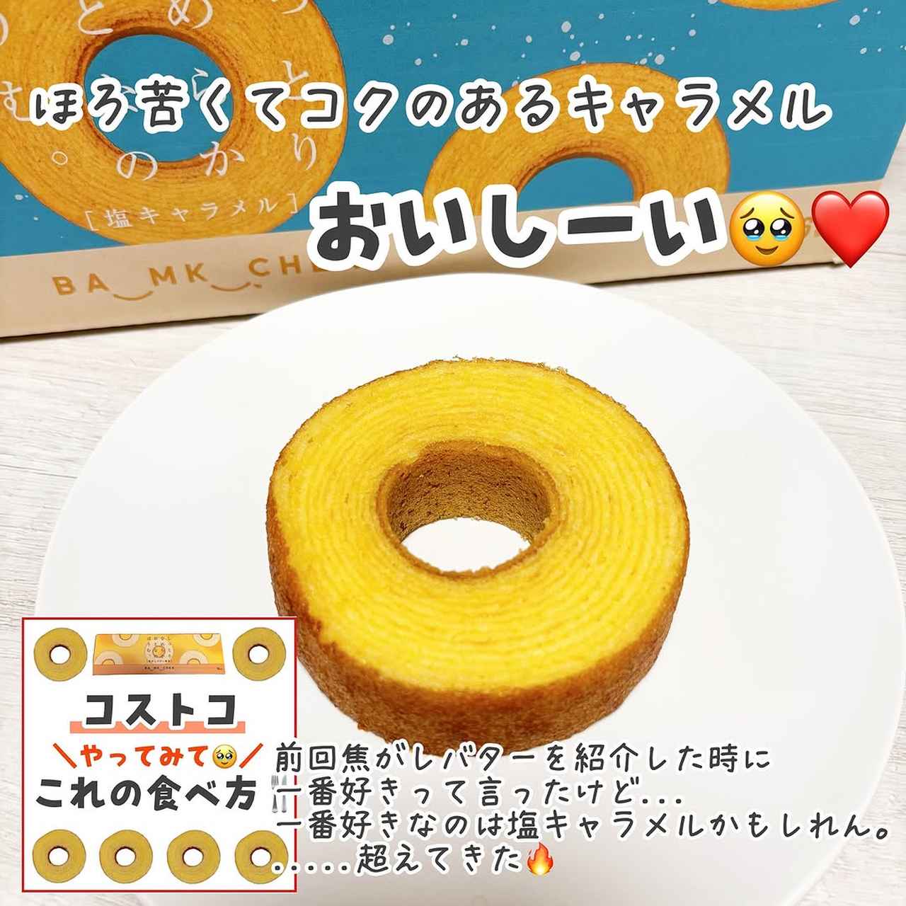 画像3: 出典：Instagram