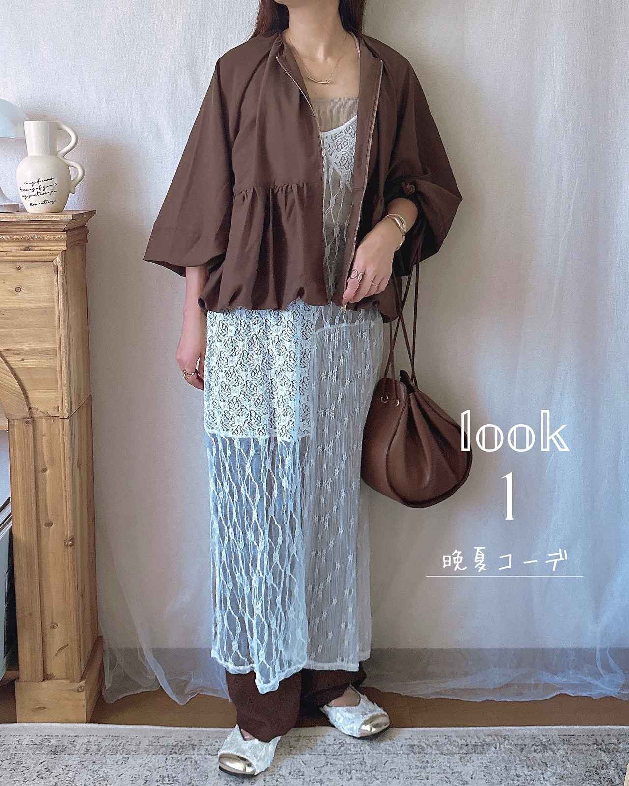 画像2: 出典：Instagram