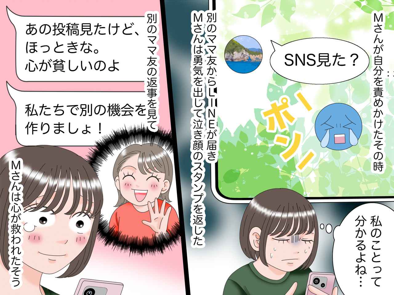 画像4: 5千円ランチのお誘い