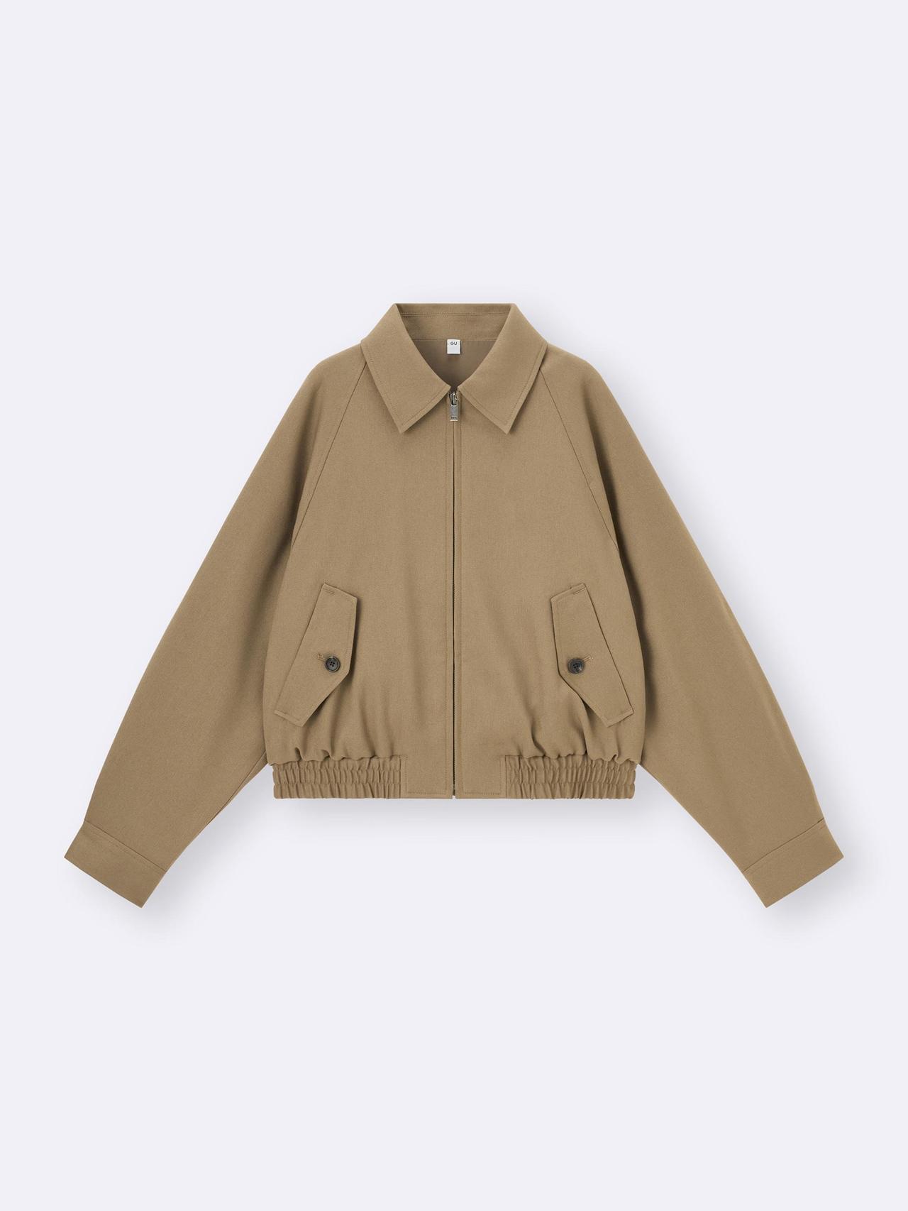 画像1: 出典：GU