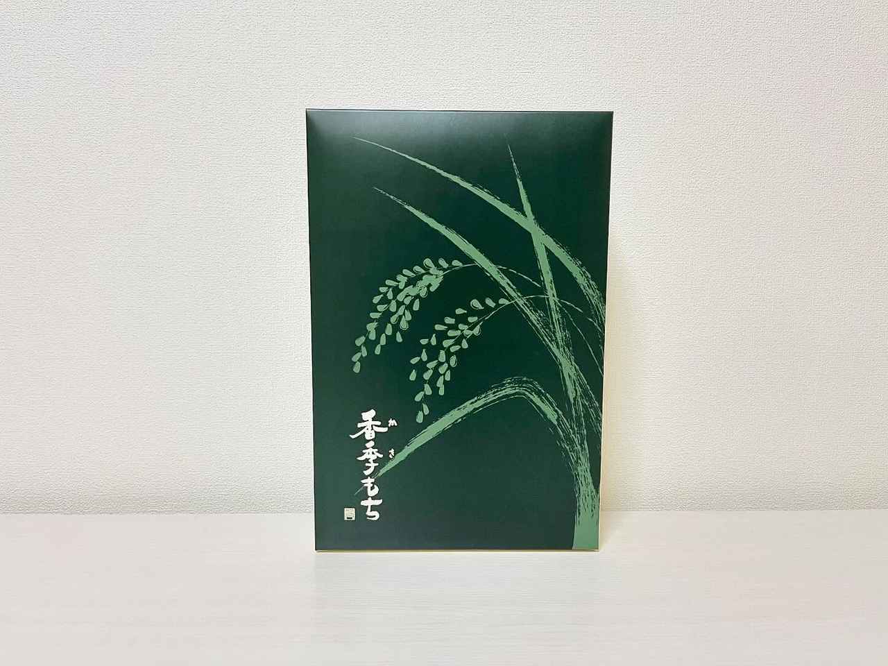 画像2: 出典：ftn_pics