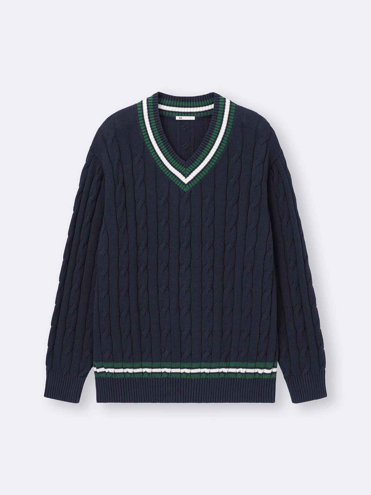 画像3: 出典：GU