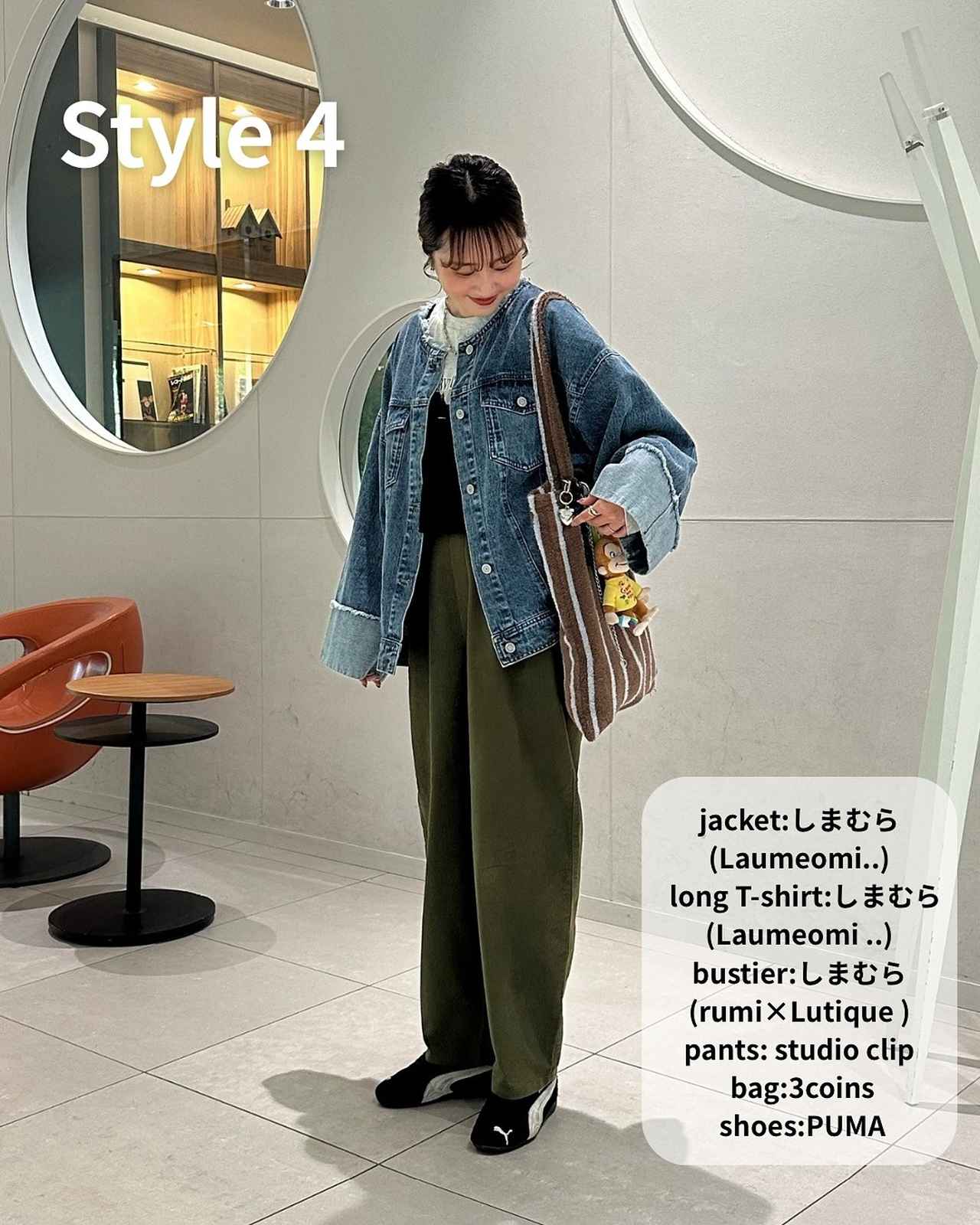 画像3: 出典：Instagram