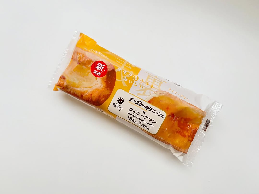 画像3: 出典：ftn_pics