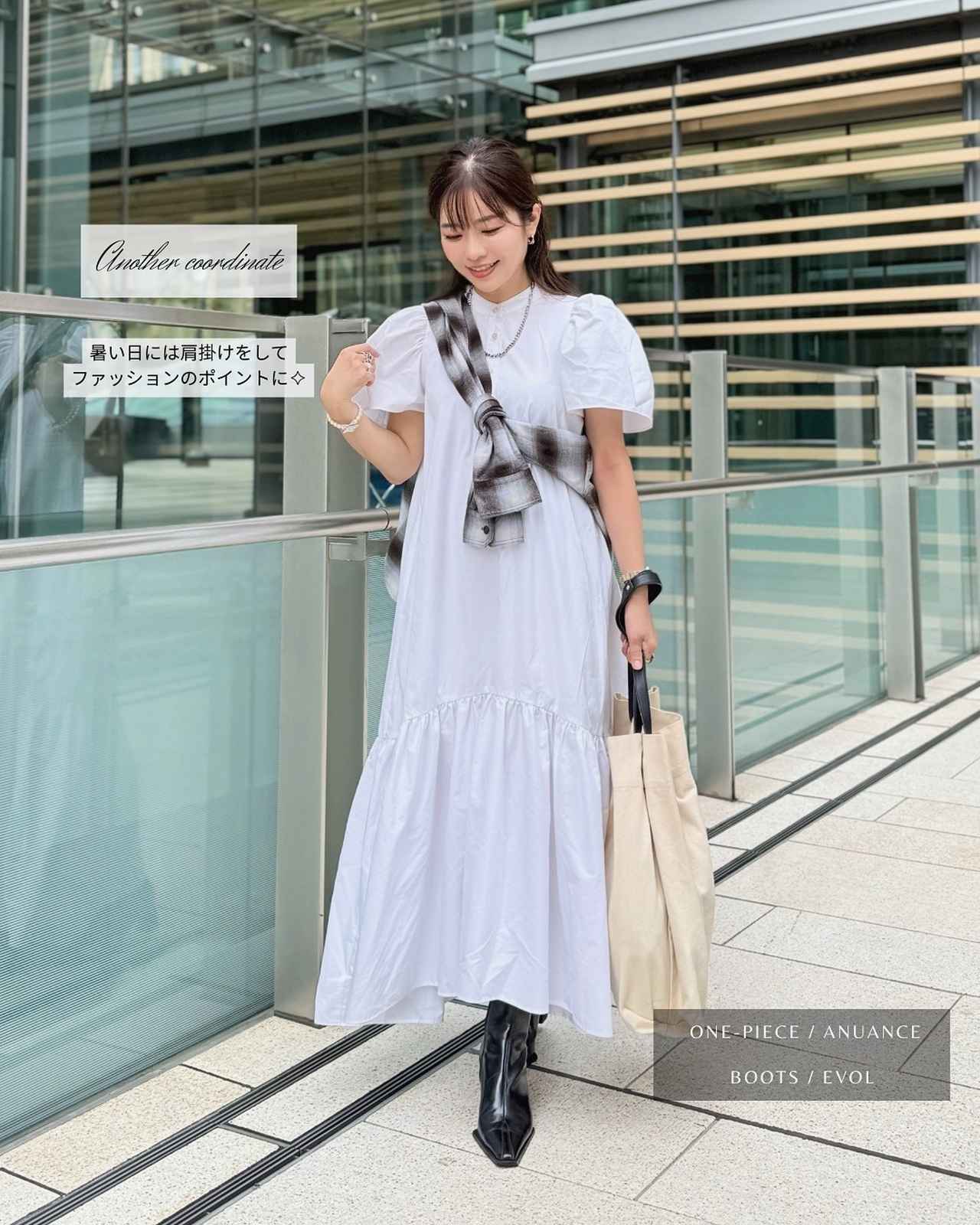 画像3: 出典：Instagram