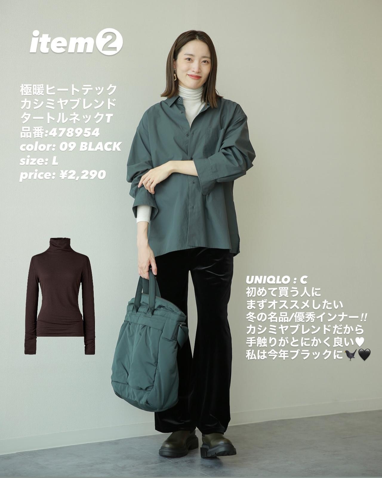 画像3: 出典：Instagram
