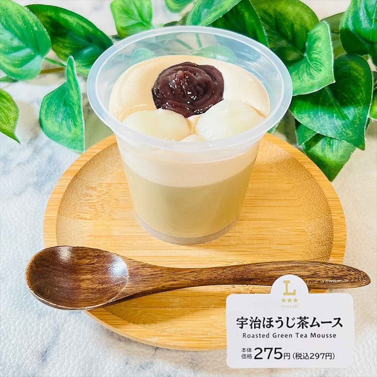 画像1: 出典：Instagram